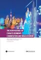 The New Normal of China's Economy (Gebundene Ausgabe) (US IMPORT)