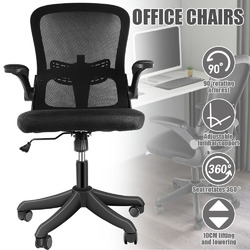 Bürostuhl Ergonomisch Schreibtischstuhl Drehstuhl Arbeitsstuhl Office Chair