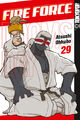 Fire Force 29 (Ohkubo, Atsushi)