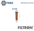 AM420W MOTOR LUFTFILTER MOTORFILTER FILTRON FÜR DEUTZ-FAHR DX