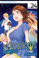 Nisekoi: False Love, Vol. 24: Night of Falling Stars by Naoshi Komi (English) Pa