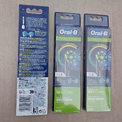 Oral-B CrossAction mit CleanMaximiser Black Edition Aufsteckbürste - Schwarz 3x3