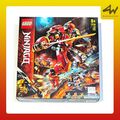 Lego Ninjago 71720: Feuer-Stein-Mech - neu und OVP