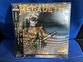 AUSVERKAUFT MEGADETH BISHER SO GUT SO WAS SHM-CD MINI LP ÄRMEL JAP BONUS TRACKS