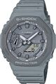 CASIO G-Shock Watch 44mm Analog–Digital Uhr ÖZEN SAAT