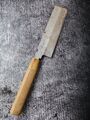 Usuba Buffalo Ring Nakiri Gemüsemesser Kräutermesser  Japanese Knife 831