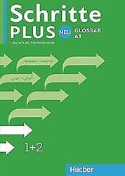 Schritte plus Neu 1+2: Deutsch als Zweitsprache / Glossa... | Buch | Zustand gutGeld sparen & nachhaltig shoppen!