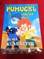 Pumuckl und der blaue Klabauter Kinoplakat Poster A1, Gustl Bayrhammer