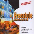 Various - Freestyle Music