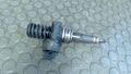 Pumpe-düse Einheit VW Caddy 1.9 TDI DSG 2K/ 2KN 0414720313 12 Monate Garantie