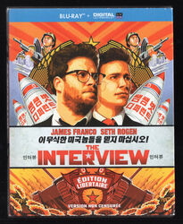 BLU-RAY ★ The Interview - James Franco, Seth Rogen ★ Comme Neuf