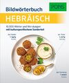 PONS Bildwörterbuch Hebräisch ~  ~  9783125163546