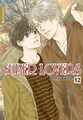 Super Lovers 12