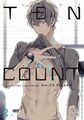 TEN COUNT GN VOL 02: Volume 2 by Takarai, Rihito 142158803X FREE Shipping