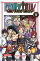 Fairy Tail - 100 Years Quest 11 Hiro Mashima (u. a.) Taschenbuch 192 S. Deutsch