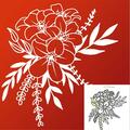 Blumen Metall Stencil Cutting Dies Scrapbooking Dekor Stanzschablone Präge Karte