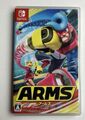 Switch Arms Japan