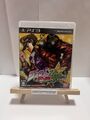 GEBRAUCHT PS3 JoJo's Bizarre Adventure All Star Battle Normal Edition JAPAN