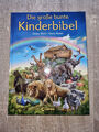 Die große bunte Kindertbibel Buch (Gebundene Ausgabe)