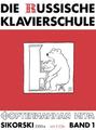 Die Russische Klavierschule, 1. Mit 2 CD's, Julia Suslin