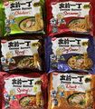 30x Nissin Demae Ramen Spicy Sesam Huhn Ente Soja Sauce Chicken Instant Nudeln