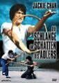 Die Schlange im Schatten des Adlers (2006)