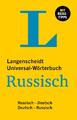 Langenscheidt Universal-Wörterbuch Russisch | Russisch - Deutsch / Deutsch - Rus