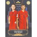 2024/25 Topps Deco UCC - Lena Oberdorf & Joao Palhinha FC Bayern München