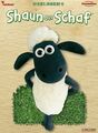 Shaun das Schaf: Special Edition 2