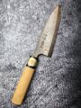 Deba Japanisches Messer Kochmesser Japanese Chef's Knife 51