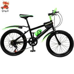 20 Zoll 7 Gang Kinder Jungen Fahrrad Mountainbike Kinderfahrrad MTB Bike Rad NEU