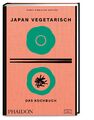 Japan vegetarisch - Das Kochbuch ~ Nancy Singleton Hachisu ~  9783947426263