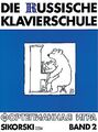 Die Russische Klavierschule Band 2 | Russische Musik der Moderne | Buch