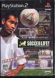 Fußballleben! playstation2 japan import