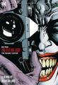 Alan Moore Brian Bolland Batman: The Killing Joke Deluxe (Gebundene Ausgabe)