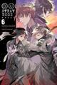 Kafka Asagiri Matthew Rutsohn Sango Bungo Stray Dogs, Vol. 6 (lig (Taschenbuch)