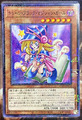 ✅Yu-Gi-Oh! Toon Dark Magician Girl PGB1-JP021 Millennium Rare God Box Near Mint