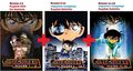 DVD Anime Detective Conan (Etui geschlossen) TV-Serie Staffel 1-15 englische ...