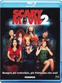 SCARY MOVIE 2 – ITA – ENG – BLU-RAY