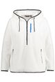 Ulla Popken große Größen Sweatjacke 46+ schneeweiß Fleece Hoodie Zipptaschen