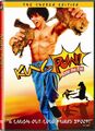 Kung Pow: Enter the Fist (Version fran�aise) [DVD]