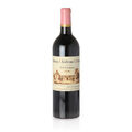 2018 Vieux Château Certan - Pomerol - Rotwein trocken