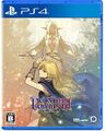 Record of Lodoss War Deedlit in Wonder Labyrinth Playstation 4 PS4 Neu & Versiegelt