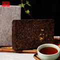 9oz Aged Pu-erh Tee China Yunnan Tee gekocht puerh Roter Tee Schwarzer Tee