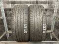 2x 235/55 R18 100V HANKOOK Ventus S1 Evo2 5mm AO Sommerreifen R3930