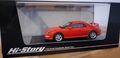 MITSUBISHI FTO GPX (1994), HI-STORY, 1:43, ROT, OVP, NEUWERTIG, MEGA RAR.