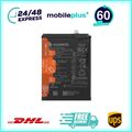 Original Huawei Akku Mate 20 Pro P30 Pro HB486486ECW 4200mAh 3.82V 24022946