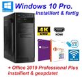 PC Büro Computer Intel i3 16GB Ram 1000GB HDD komplett Windows 10 + Office .