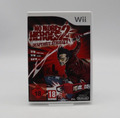 No More Heroes 2: Desperate Struggle, Nintendo Wii