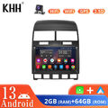 64GB Android 13 Für VW Touareg 7L Bj 2002-2009 Autoradio Car Play Navi GPS DSP